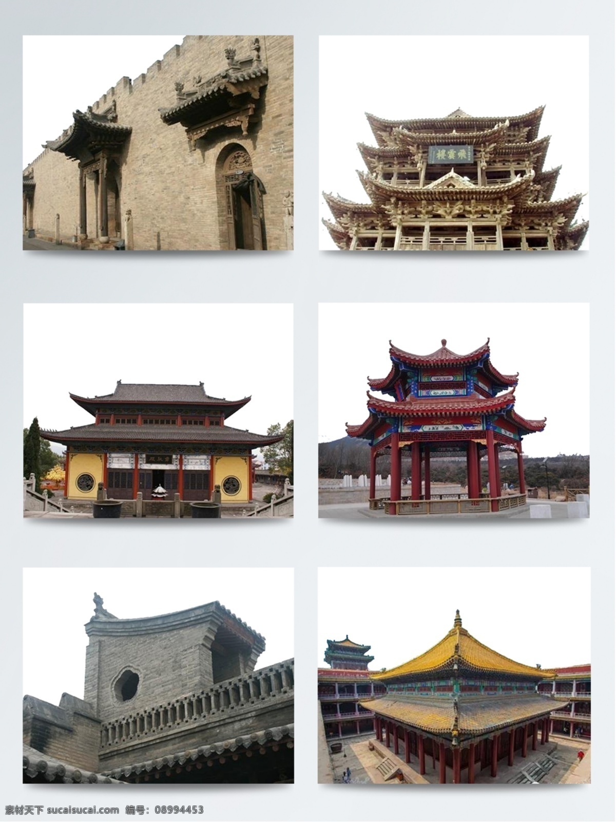 中国 风 古典 标志 建筑 宫殿 古代 红色 恢弘大气 青石色 颜色
