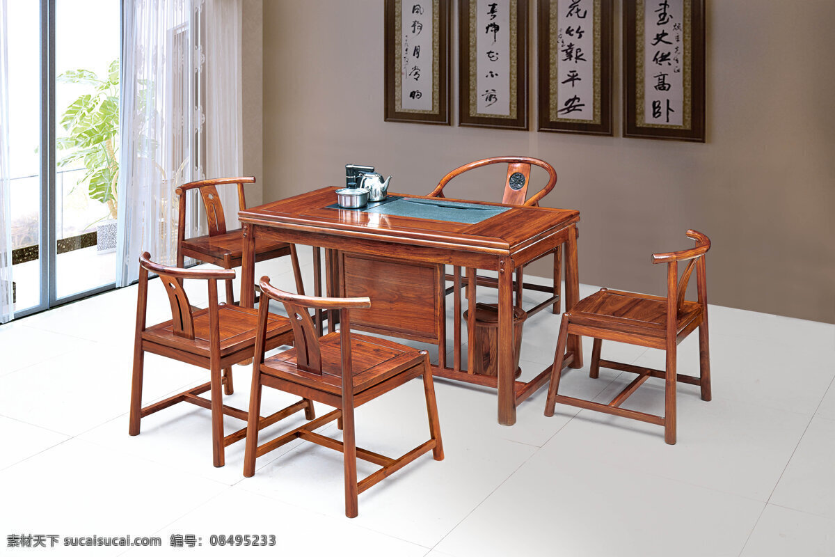 红木茶台 红木家具 古典家具 茶 古典文化 文化艺术 传统文化