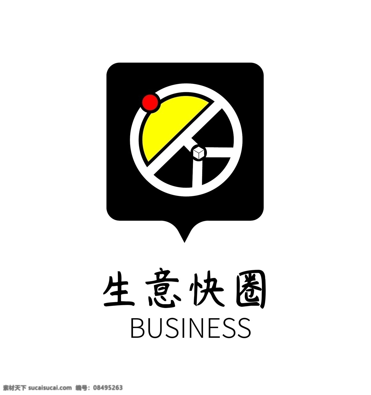 字母 元素 变形 logo 标志设计 圆圈 简约 黄色 app