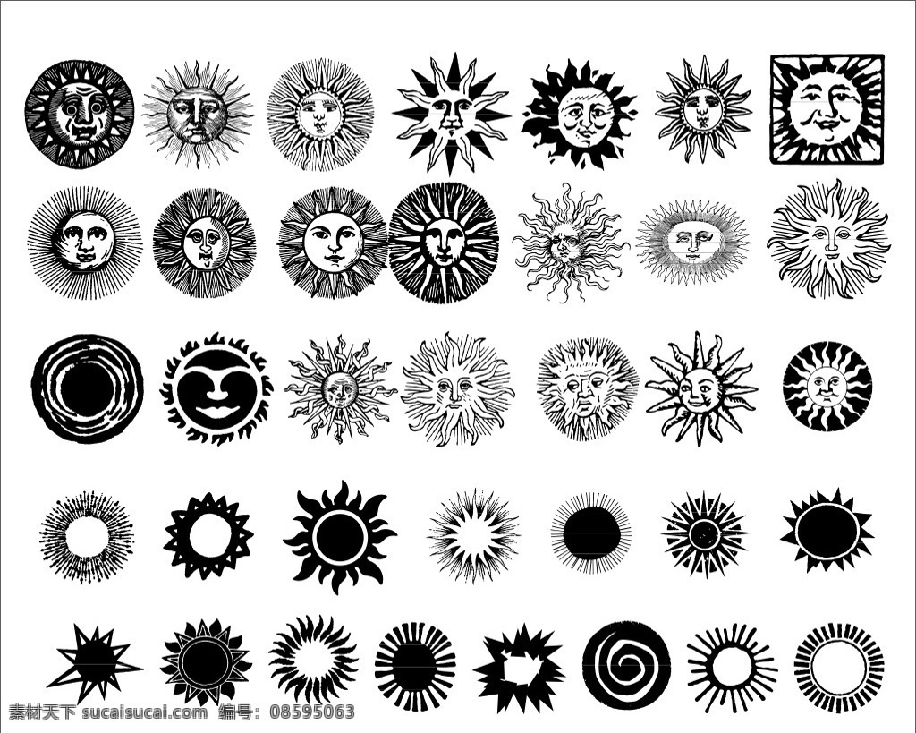 太阳 太阳公公 阳光 放射 光芒 阳气 夕阳 阳春 星星 恒星 星球 矢量素材 其他矢量 矢量