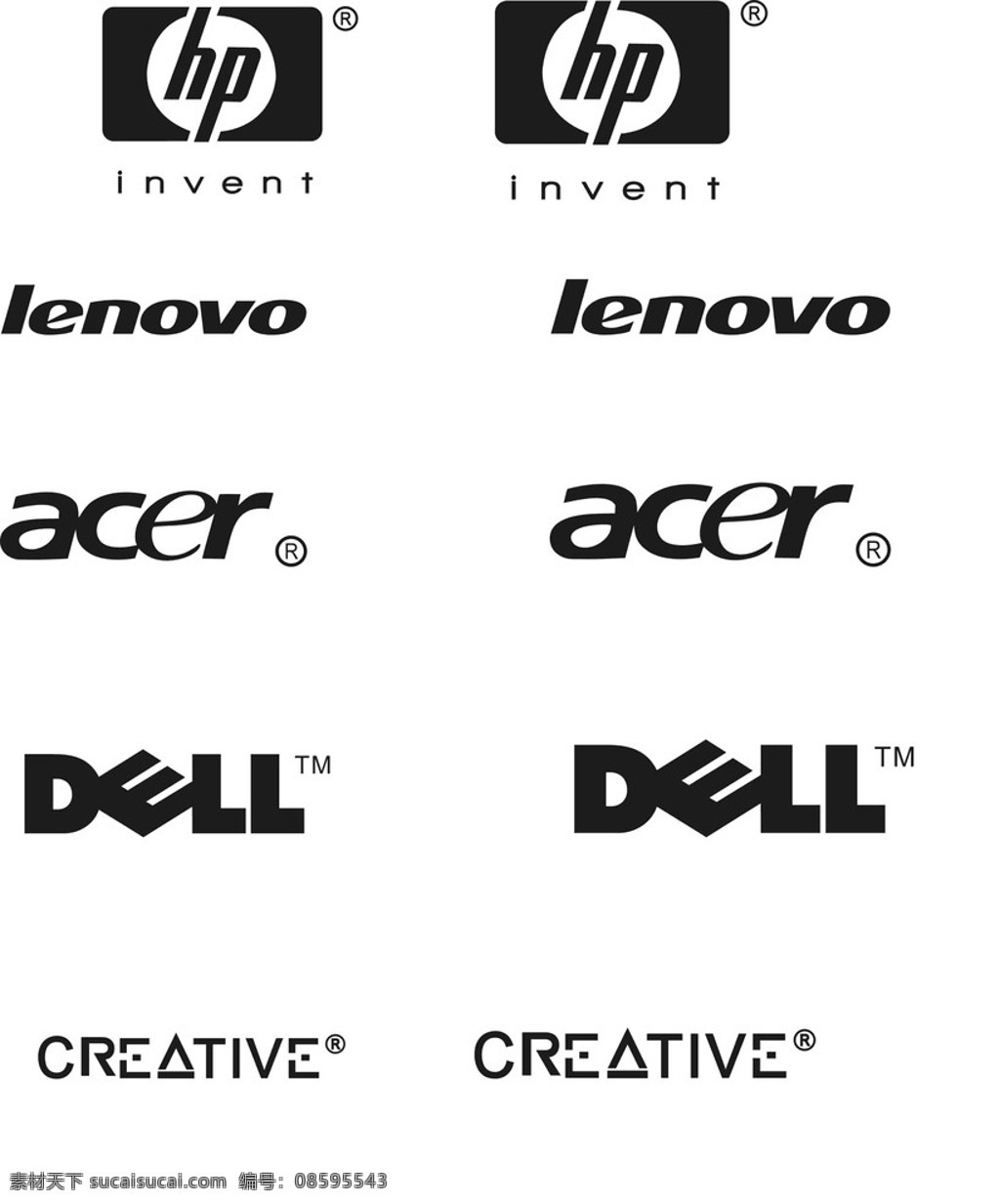 电脑标志 电脑图标 电脑logo 惠普logo 联想logo 戴尔logo 宏基logo 电脑商标 企业 logo 标志 标识标志图标 矢量