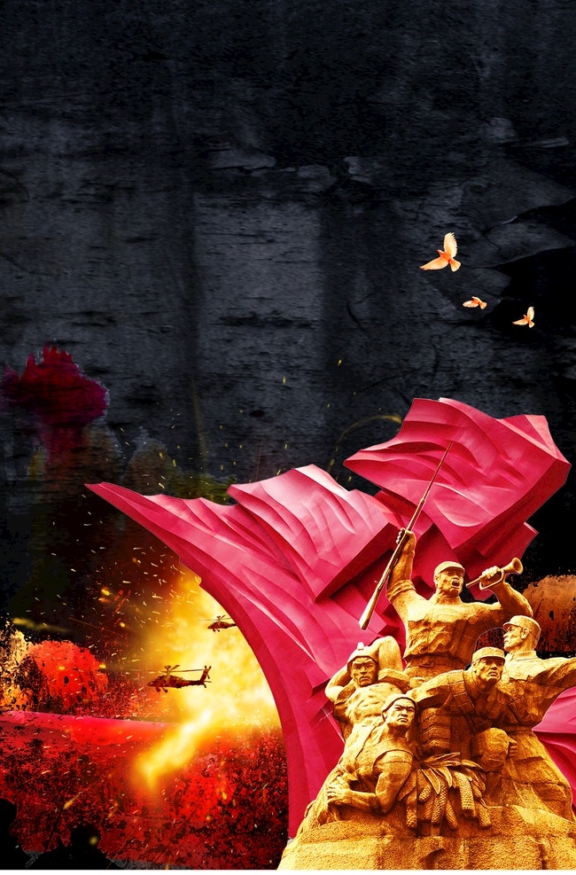 雕塑图片 雕塑 红色素材 党建素材 飞鸽 抗战素材雕塑 抗战胜利 飞机 爆炸 展板