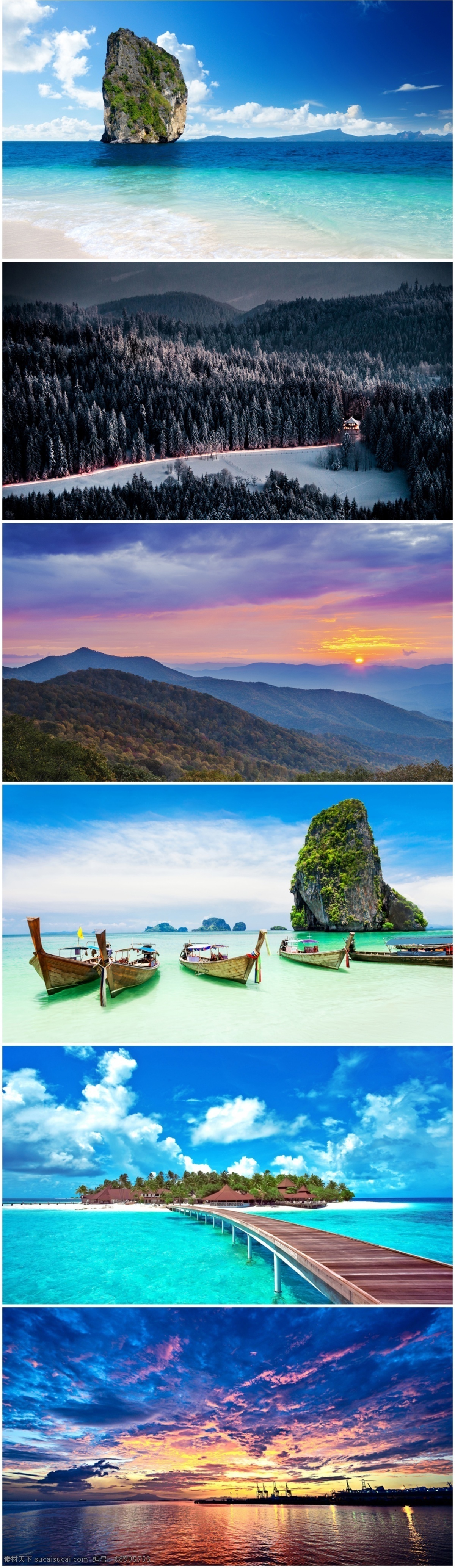 自然风光 背景 图 背景图 自然 风景 风光 大海 森林 蓝色
