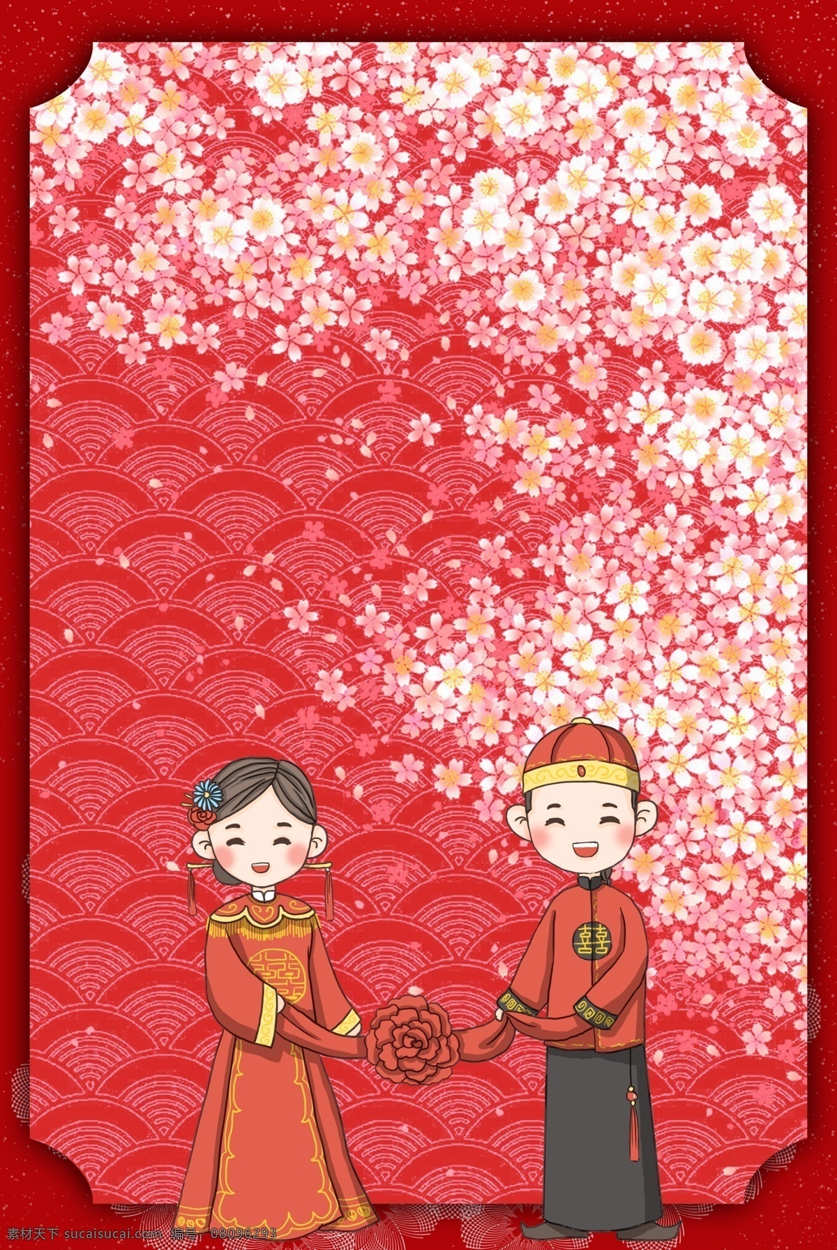 中式 简约 高端 婚礼 婚 博 会 背景 中国风 婚博会 结婚 电商 婚庆 邀请函 结婚季 天猫婚博会 新娘