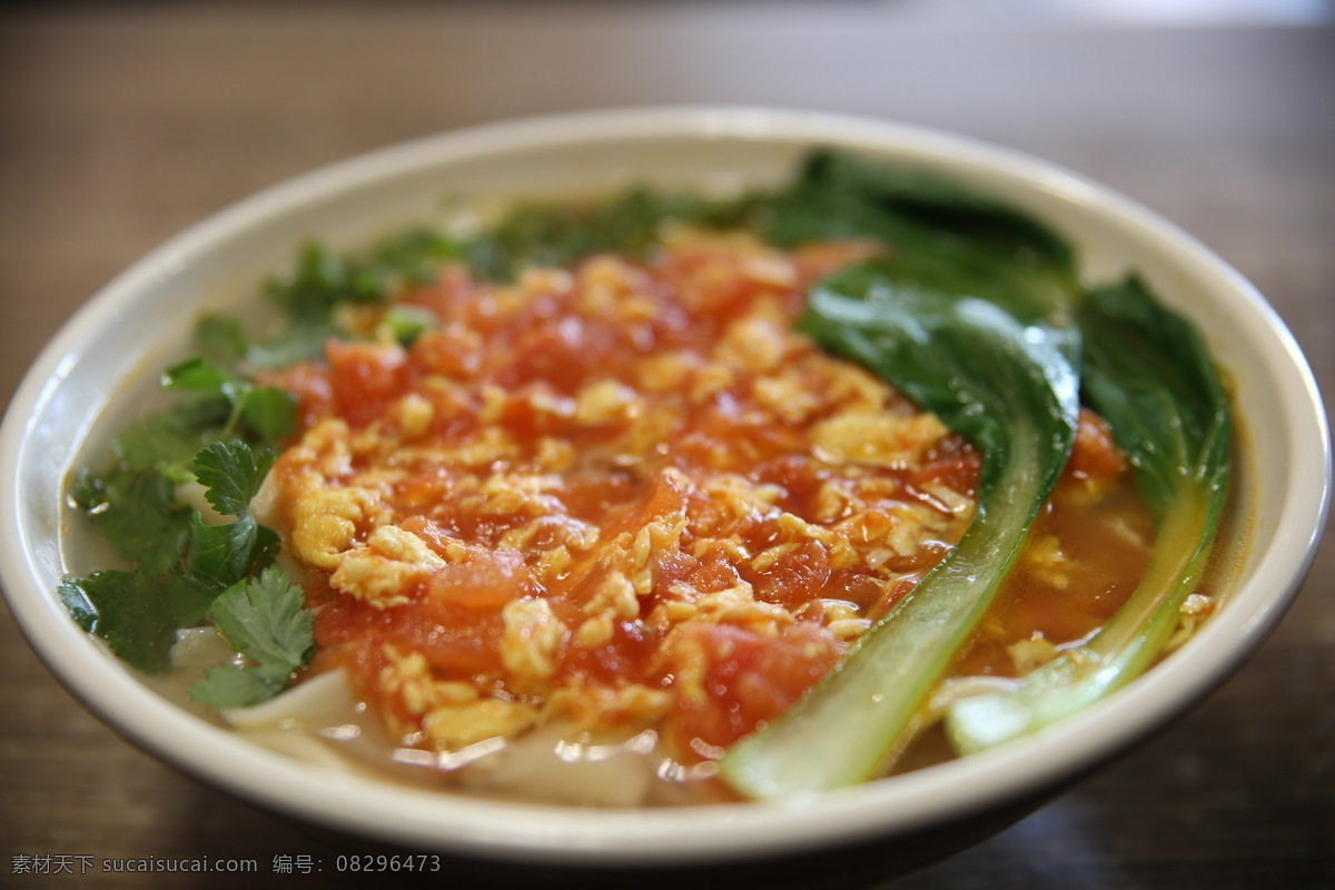 鸡蛋面 木须柿子面 西红柿鸡蛋面 鸡蛋面条 西红柿面 特色面条 面食 餐饮美食 传统美食