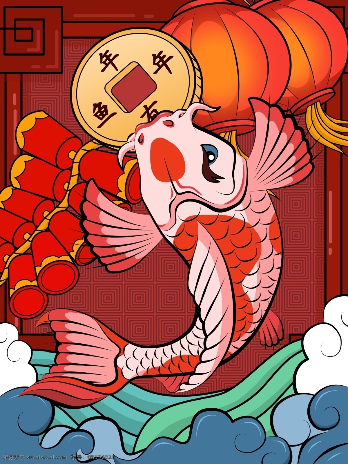 年年 鱼 转运 锦鲤 潮 漫 风格 插画 金币 喜庆 红色 中国风 年年有鱼 潮漫 年年有余 新年 春节 好运 鲤鱼 鱼跃 鞭炮 灯笼 新春 节日 潮漫风格 中式
