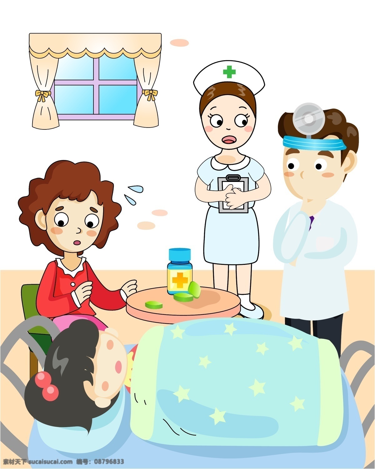 生病 孩子 人物 一家人 医生 矢量图 矢量人物
