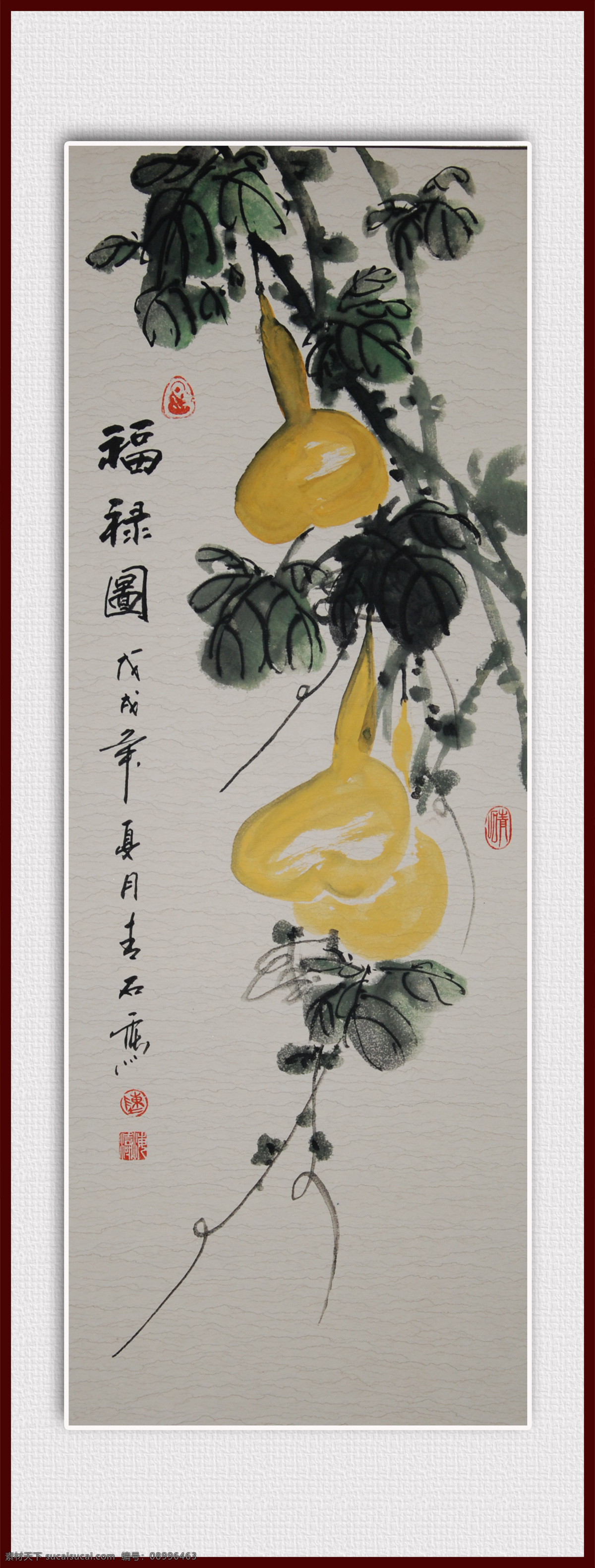 福禄图 青石书画 青石国画 葫芦 青石花鸟画 文化艺术 绘画书法