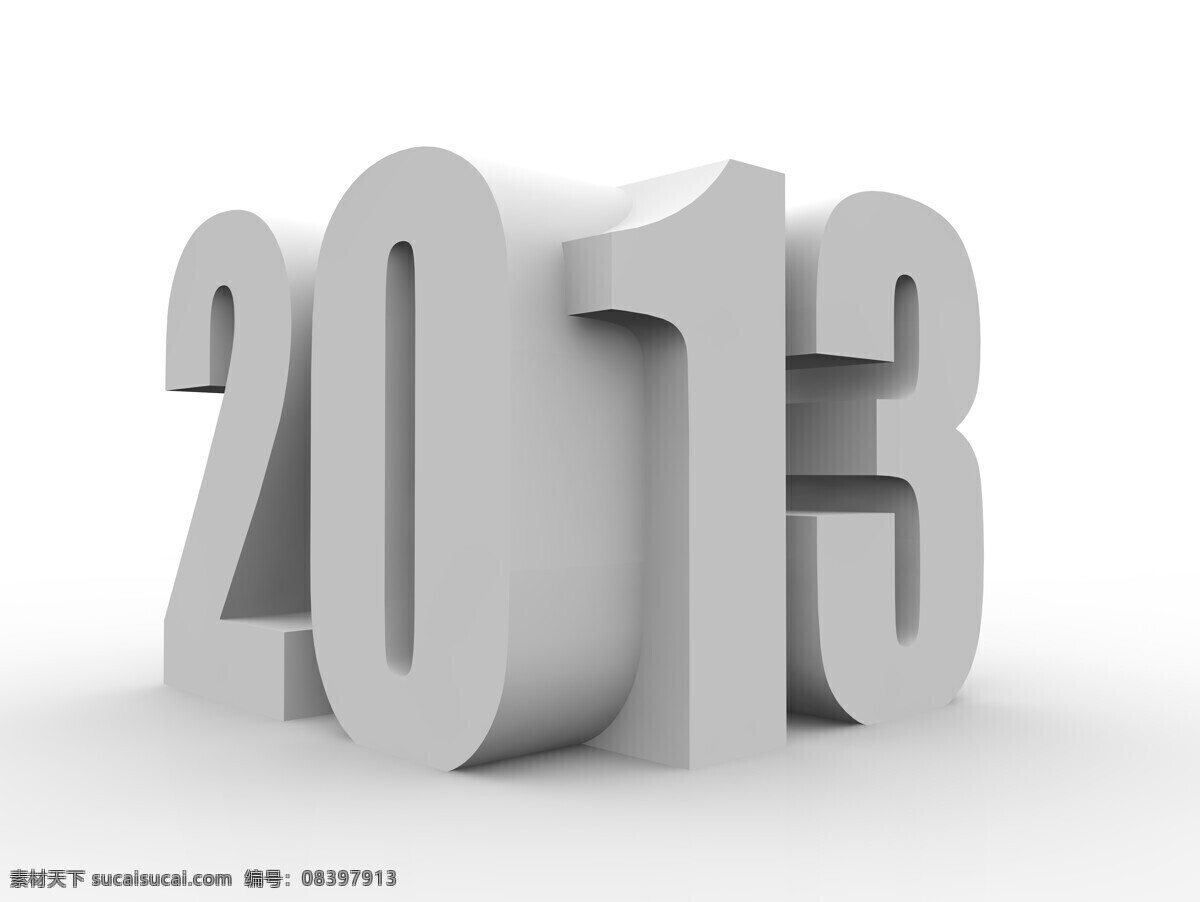 2013 立体设计 创意2013 数字 立体数字 立体 阿拉伯数字 号码 促销 节日素材 新年数字 节日庆典 生活百科