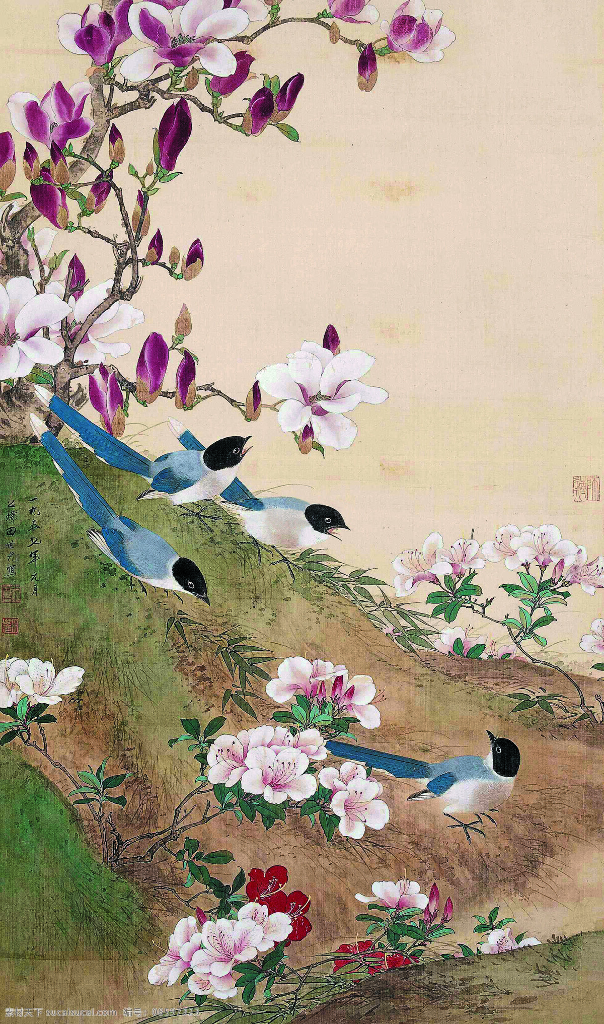 田世光花鸟画 美术 国画 彩墨画 花鸟画 花木 玉兰花 杜鹃花 蓝鹊 田世光国画 绘画书法 文化艺术