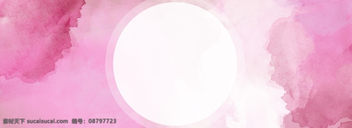 水彩 粉色 浪漫 背景 圆框