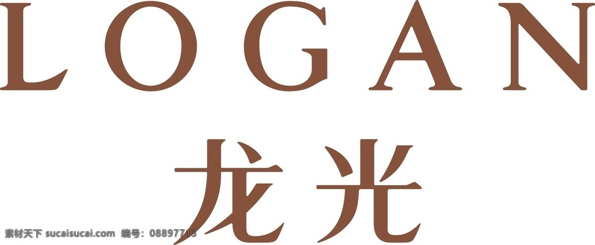 龙光 地产 logo 标志矢量图 ai格式 龙光地产 房地产 logo下载 矢量logo 矢量标志 创意设计 logo设计 设计素材 标识 企业标识 图标 标志矢量 标志图标 其他图标