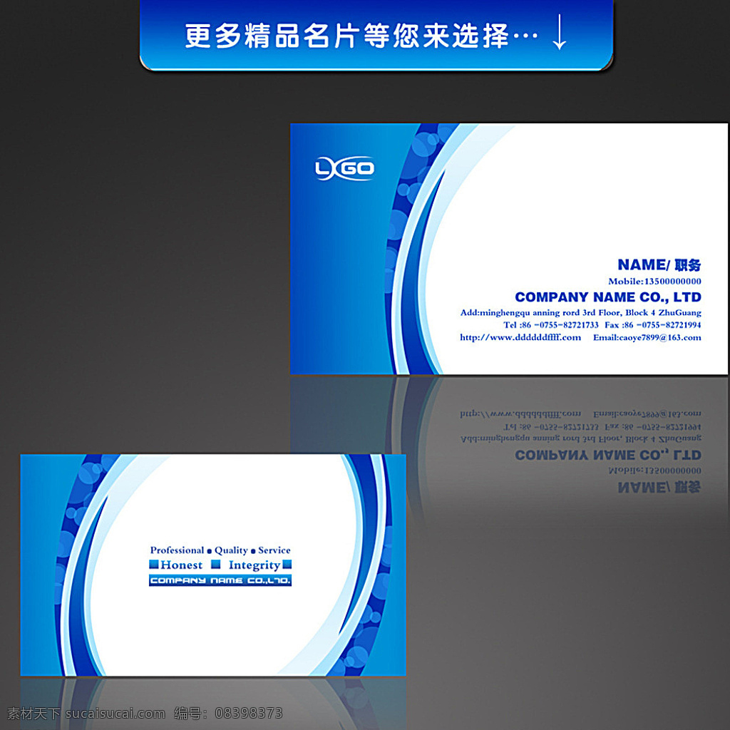 科技名片 科技 科技名片背景 科技名片模板 金色科技名片 科技名片设计 科技名片卡片 高档科技名片 钻石科技名片 科技名片素材 科技名片底纹 简洁科技名片 花纹科技名片 商业科技名片 科技名片图片 名片 it科技名片 通用科技名片 大气科技名片 高端科技名片 原创科技名片 企业科技名片 公司科技名片 名片设计 名片卡片 白色