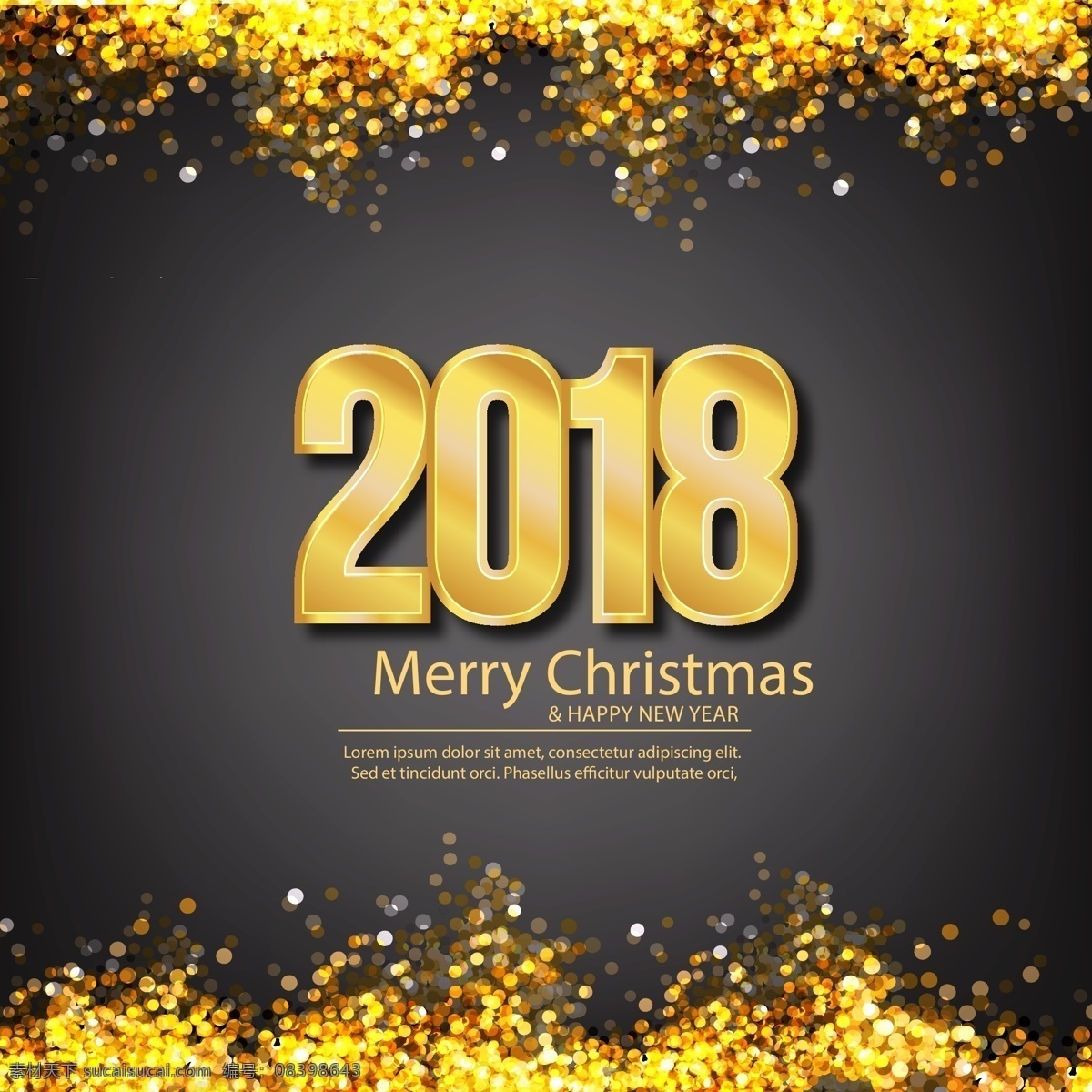 2018 金色 文字 炫丽 背景 背景绚丽 光圈背景 光晕 光晕背景 金色光晕 模糊背景 星光背景 炫丽背景