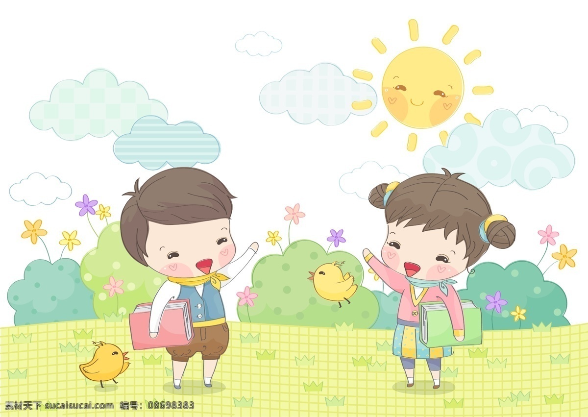 儿童插图 儿童 上学 放学 打招呼 告别 小鸡 书包 学生 可爱 太阳 小花 草丛 绿地 幼儿 儿童幼儿 矢量人物 矢量