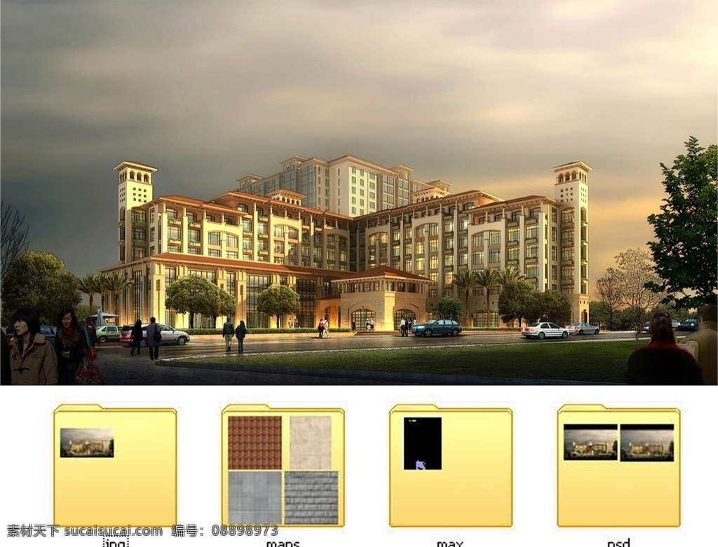 建筑效果图 酒店设计 酒店效果图 建筑 效果图 全套 资料 规划 城市规划 城市效果图 景观 城市建筑 小区效果图 别墅效果图 公共建筑 住宅效果图 居民区效果图 居住区效果图 建筑外观 建筑外立面 建筑群 景观效果图 景观设计 3d效果图 城市景观 商业建筑 景观分层文件 建筑物 商业 文件资料 建筑设计 环境设计 源文件 max