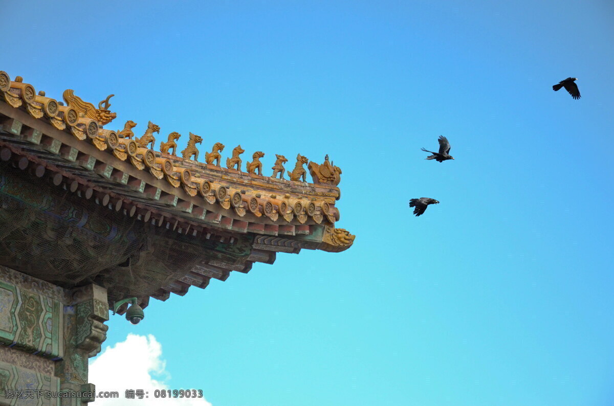 古代屋檐 屋檐 屋顶 古代 古式 屋 檐 瓦檐 建筑园林 建筑摄影