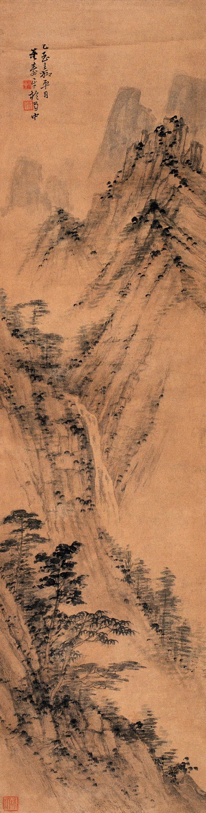 董寿平 山水 立轴 绘画 艺术品 收藏 苍松 山峰 云雾 博物馆 国画 水墨画 写意 美术 欣赏 董寿平作品集 绘画书法 文化艺术