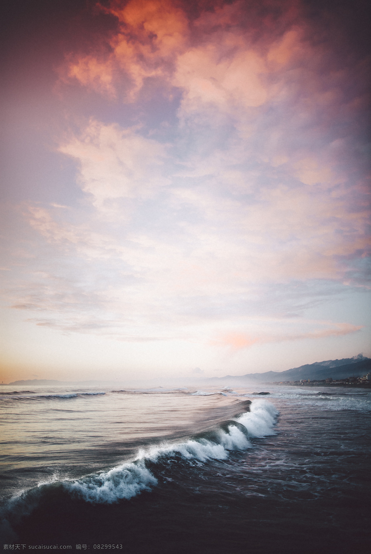 大海 浪花 海边 海浪 海水 蓝天大海 沙滩 浴场 海水浴场 游泳海水 海水浪花 自然景观 自然风景