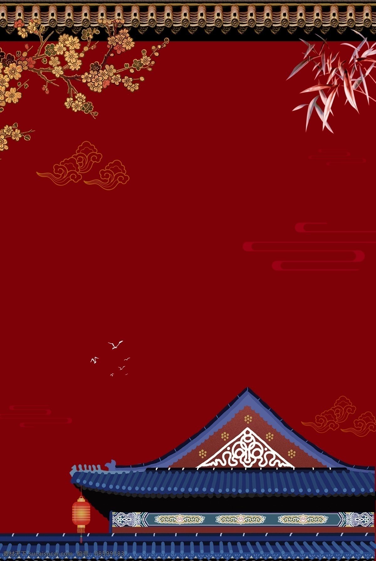 喜庆 中国 风 宫廷 红色 海报 喜庆中国风 红色宫廷背景 红色背景 中国风背景 分层