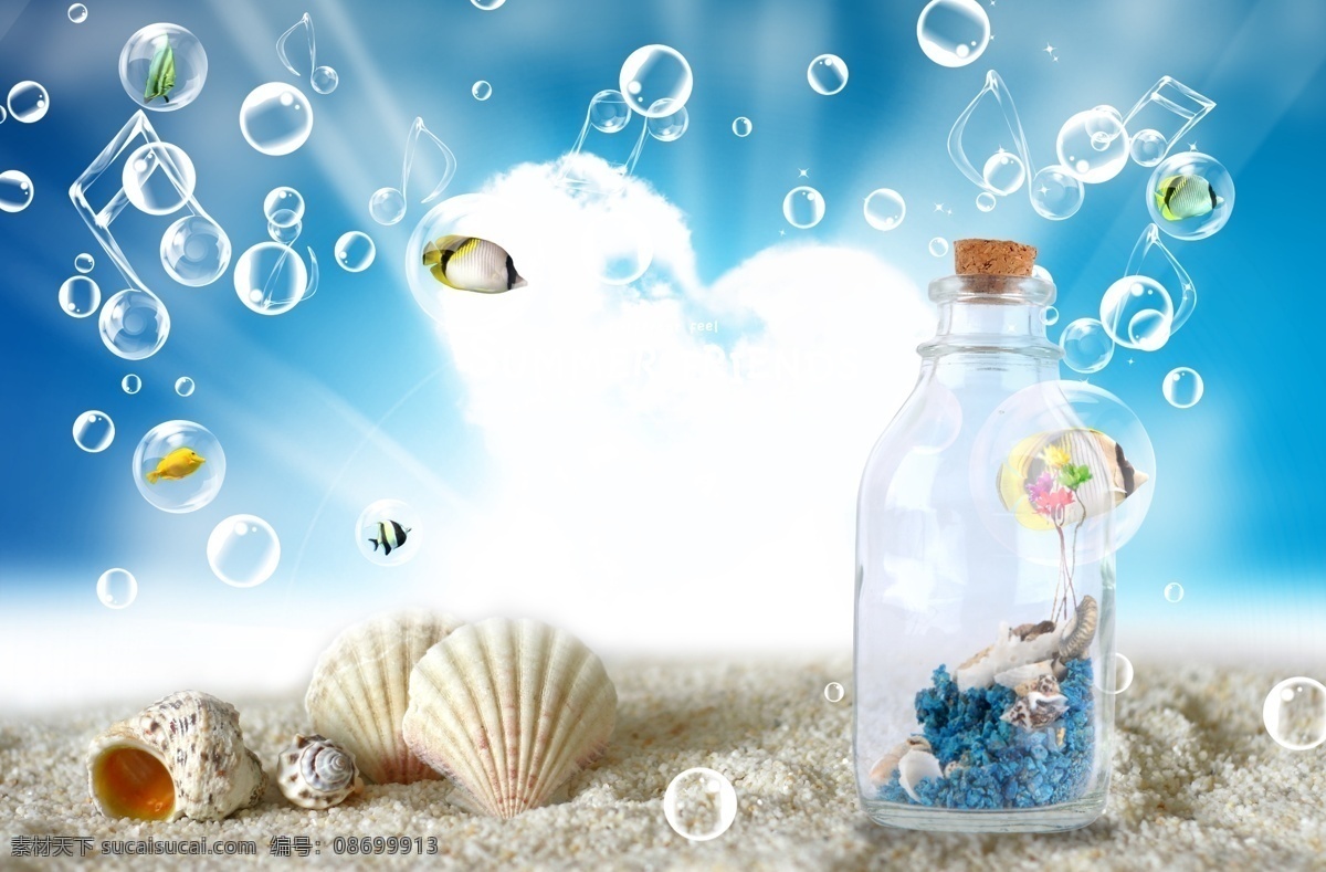 海底风光 风景 热带鱼 海鱼 泡泡 贝壳 音符 游来游去的鱼 许愿瓶 玻璃瓶子 海螺 分层 源文件库