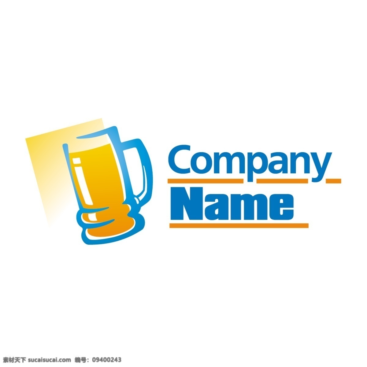 啤酒 通用 logo logo素材 psd分层 金色 高清国外 通用图标 通用标识 分层
