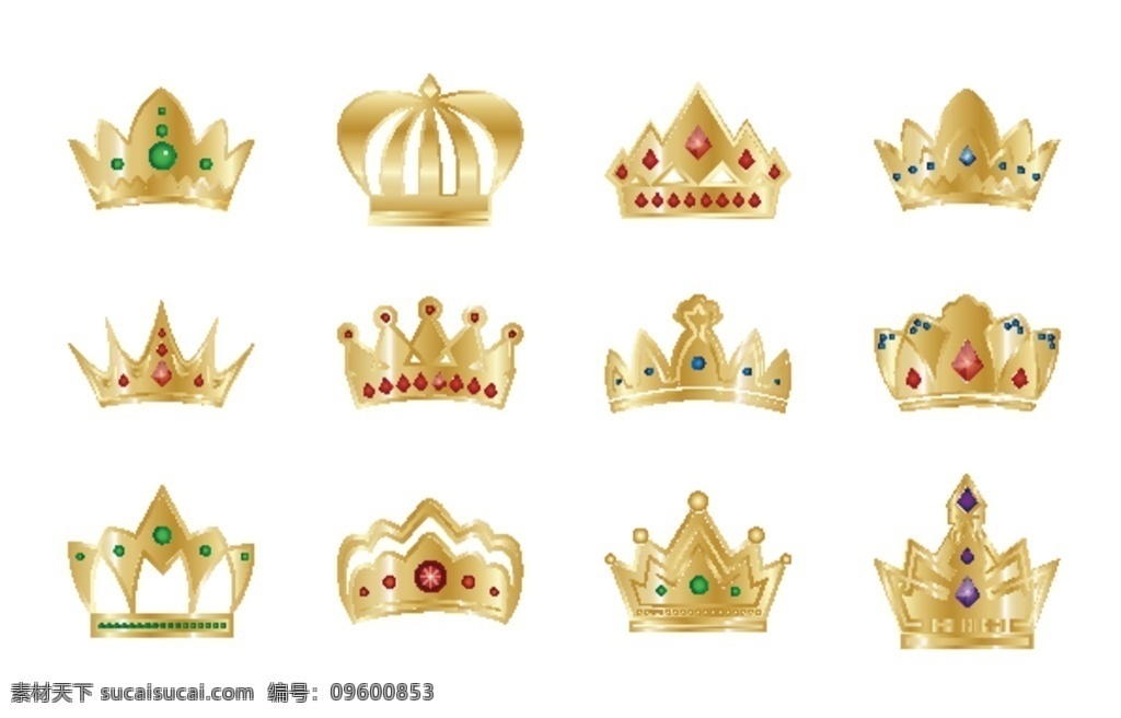 皇冠图标 皇冠标志 皇冠图案 皇冠logo 皇冠图片 皇冠素材 宝石皇冠 皇冠珠宝 女皇 女王 女王图标 女王logo 女王标志 女皇图标 女皇logo 女王图案 女皇图案 女皇标志 欧式皇冠 英国皇冠 卡通图标 头饰 头饰图标 皇冠头饰 卡通皇冠 国王 国王图标 国王标志 国王图案 女皇冠