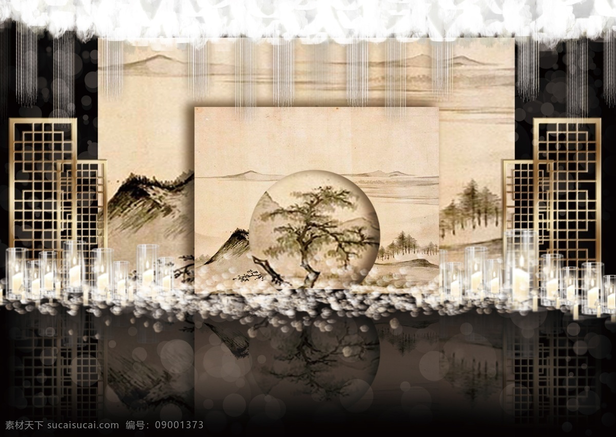 古典 风格 婚礼 效果 水墨画 山水 屏风 花瓣 蜡烛 股窗户 线帘 吊顶 玻璃杯 纱幔