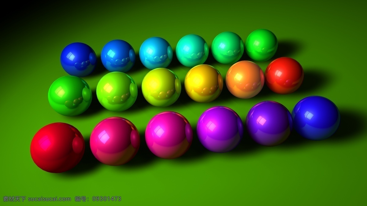 3d彩球 3d 彩球 圆球 红 绿 蓝 渐变色 绿底 3d作品 3d设计 bmp