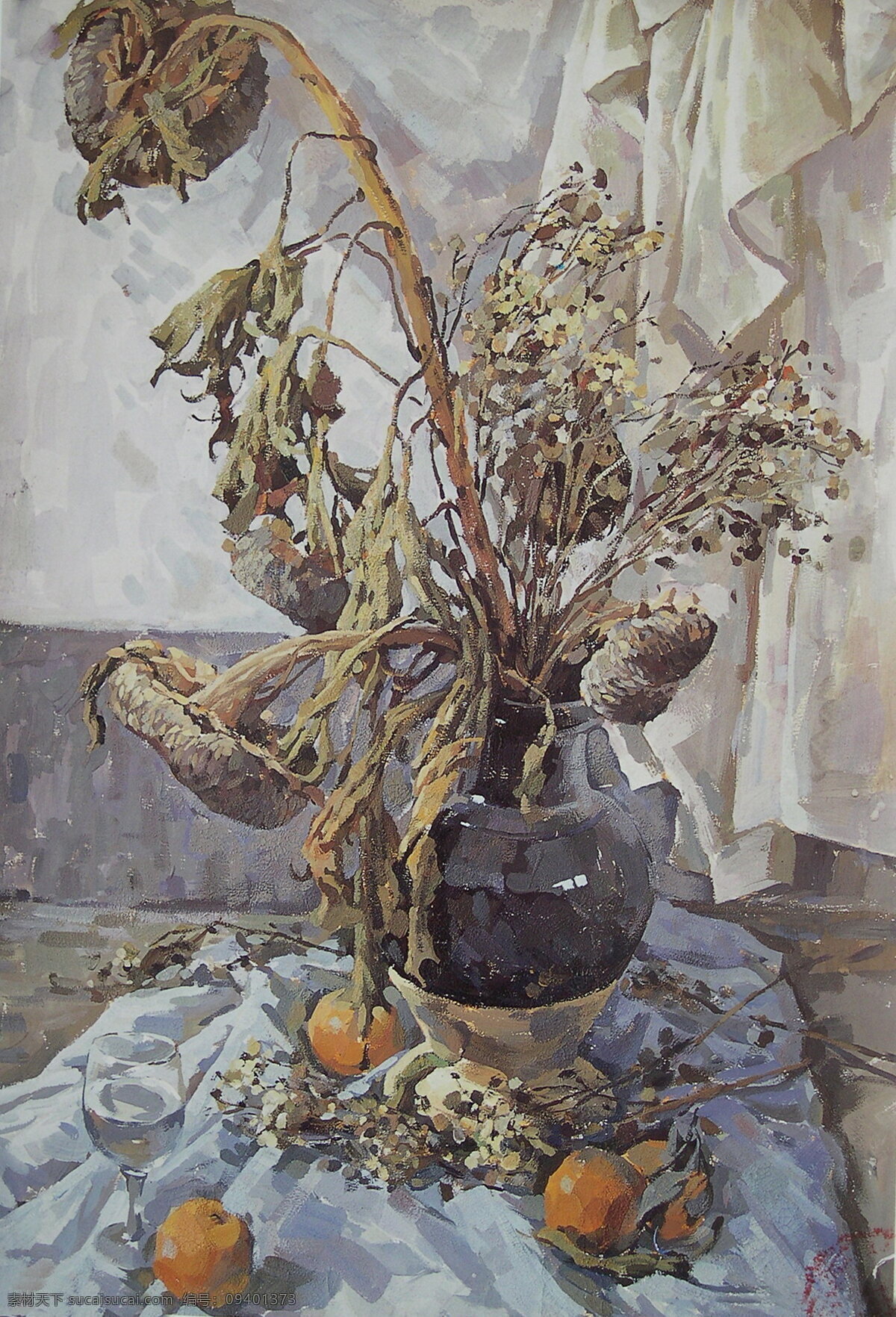 美术 水粉 静物 设计素材 水粉静物 水粉画篇 书画美术 灰色
