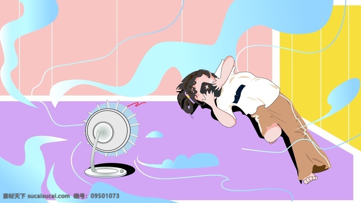 夏季 颓废 录 原创 矢量 插画 手机壁纸 居家 电脑壁纸 生活 夏天 7月