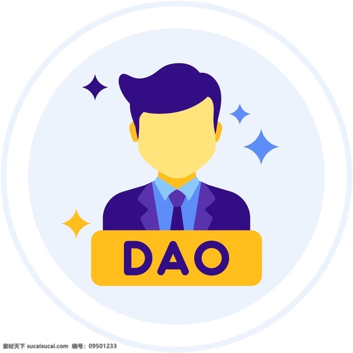 工作人员 工作证明 股权证明 经济 储蓄 金融货币 比特币 山寨币 区块链 货币支付 货币交换 货币存储 美元 黄金 货币现金 分散管理 加密交易 支付系统 货币交易 储蓄增值 钱币兑换 货币兑换 经济财富 货币图标 金融货币筹码 金融 投资 理财 财富 安全加密 btc业务 现金链 硬币 商务办公 商务金融 图标 logo 标志图标 网页小图标