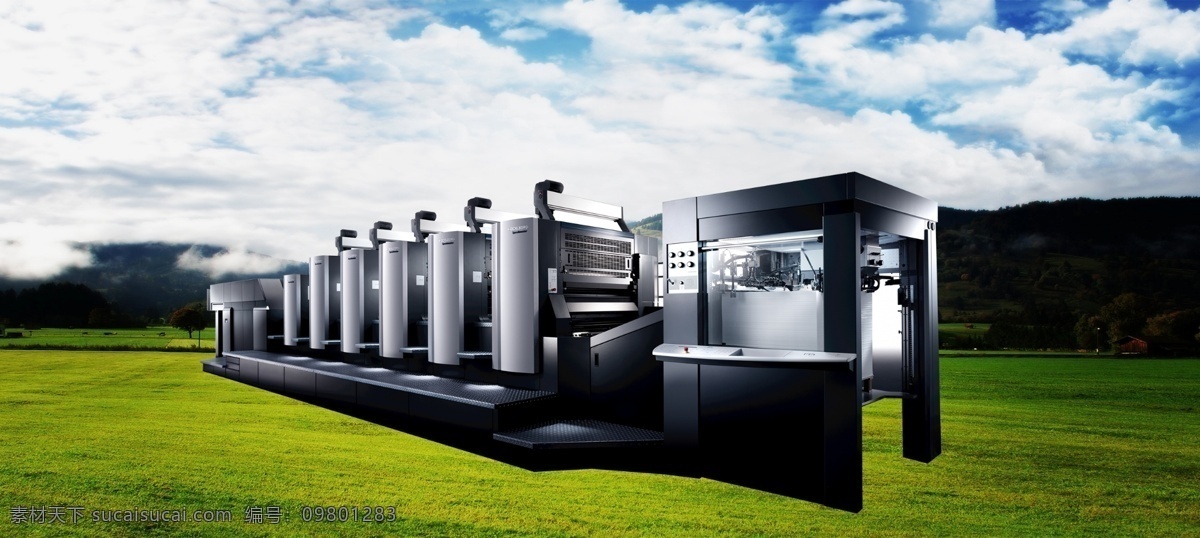 德国 海德堡 印刷机 进口 印刷 xl105