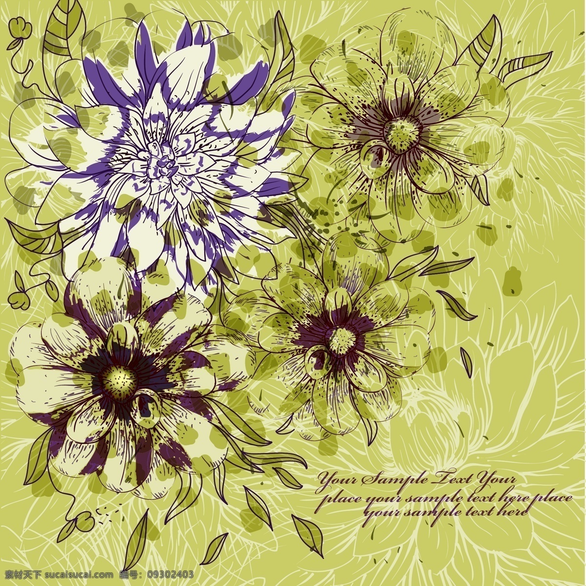 精致 手绘 花卉 背景 矢量 web 插画 创意 花 绿 免费 图形 病 媒 生物 时尚 独特的 原始的 高质量 质量 新鲜的 设计花 紫色的 摘要 手画 psd源文件