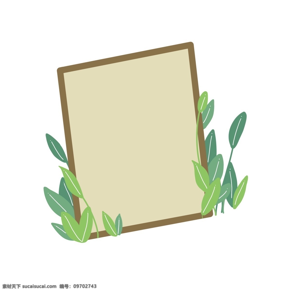 中式 相框 边框 插画 简约相框边框 植物绿叶装饰 咖色相框边框 创意 中式相框