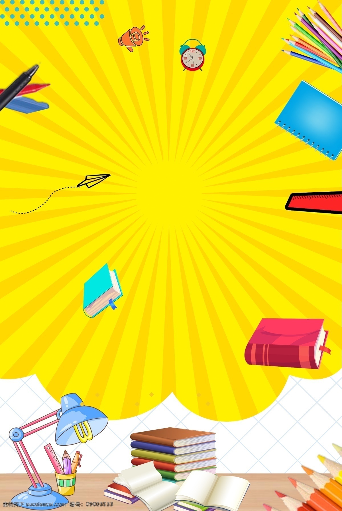 卡通画 卡通娃娃 彩虹 白云 花朵 小狗 小学霸 学生 幼儿背景画 卡通人物 清新 春天风景插画 手绘插画 绿色背景 儿童背景 唯美背景 韩国背景 儿童海报 卡通素材 蓝天白云 韩国卡通背景 卡通背景展板 卡通 校园展板 儿童乐园 卡通插画 幼儿园背景 卡通儿童背景