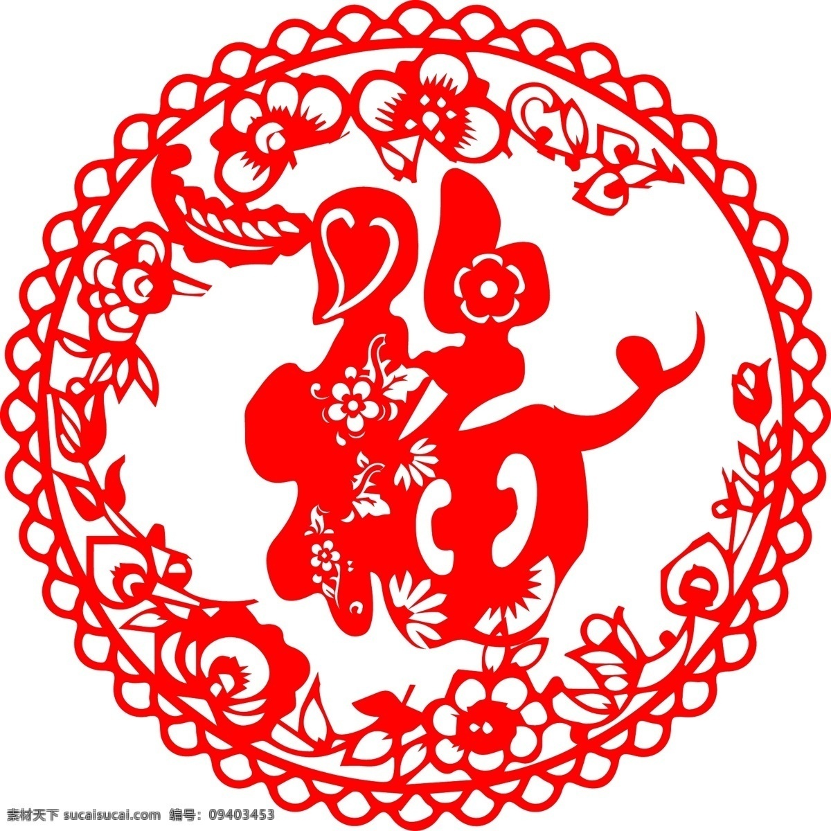红色 猪年 福字 创意 剪纸 喜庆