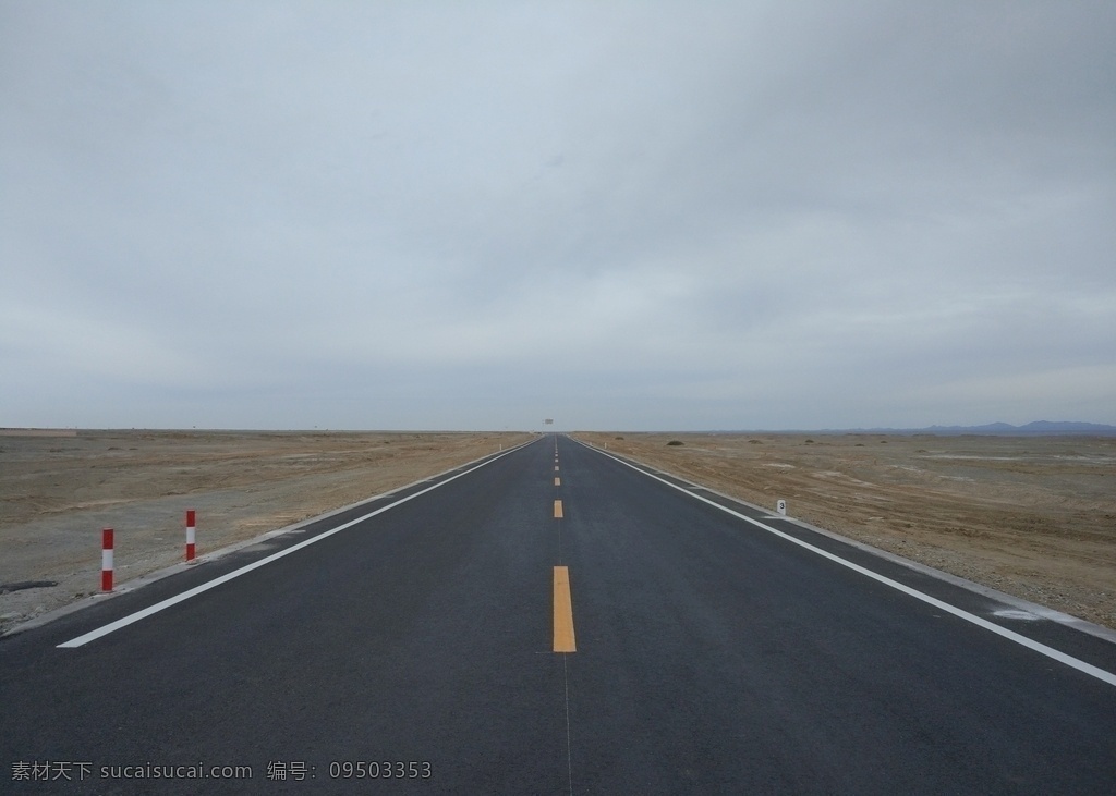 沙漠公路 公路 沙漠 甘肃 敦煌 戈壁滩 戈壁 蓝天 白云 大美敦煌2 旅游摄影 人文景观