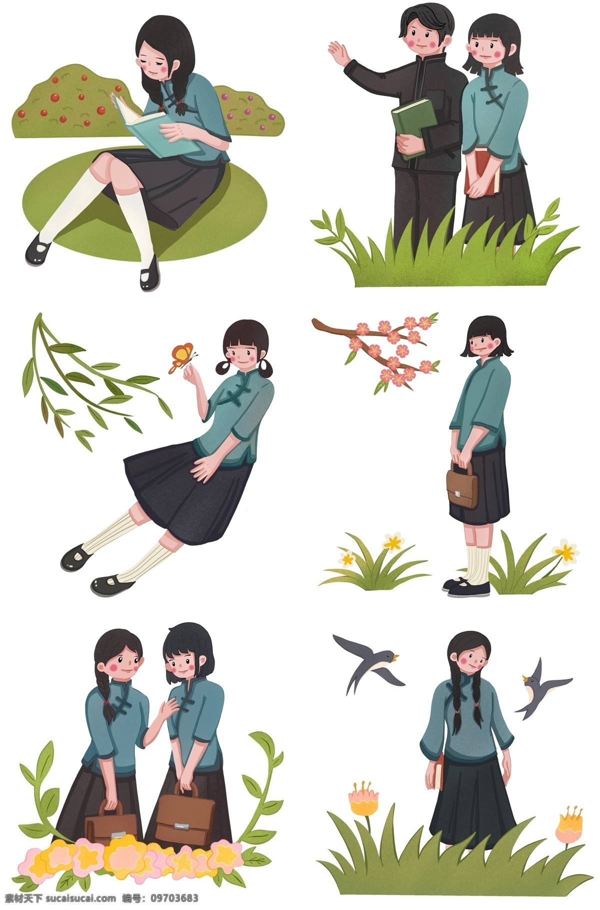 五 四 青年节 民国 青年 免 抠 手绘 插画 透明底 民国青年 少年少女 手绘插画 五四 小清新 人物插图