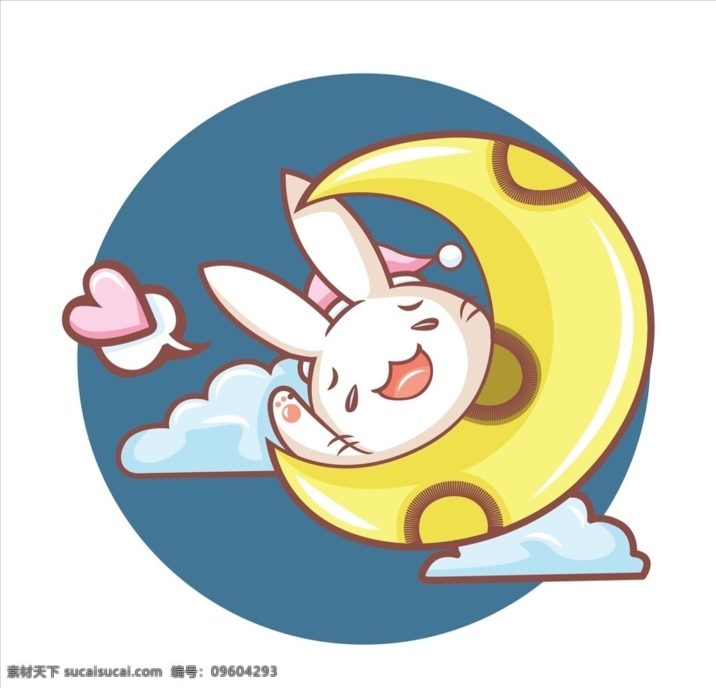 可爱兔子形象 星星 夜空 兔子形象 卡通兔子形象 兔子形象背景 兔子形象题材 兔子形象图案 卡通背景 漫画 插画 卡通 头像 萌 卖萌 可爱 卡通形象 卡通素材 动漫动画