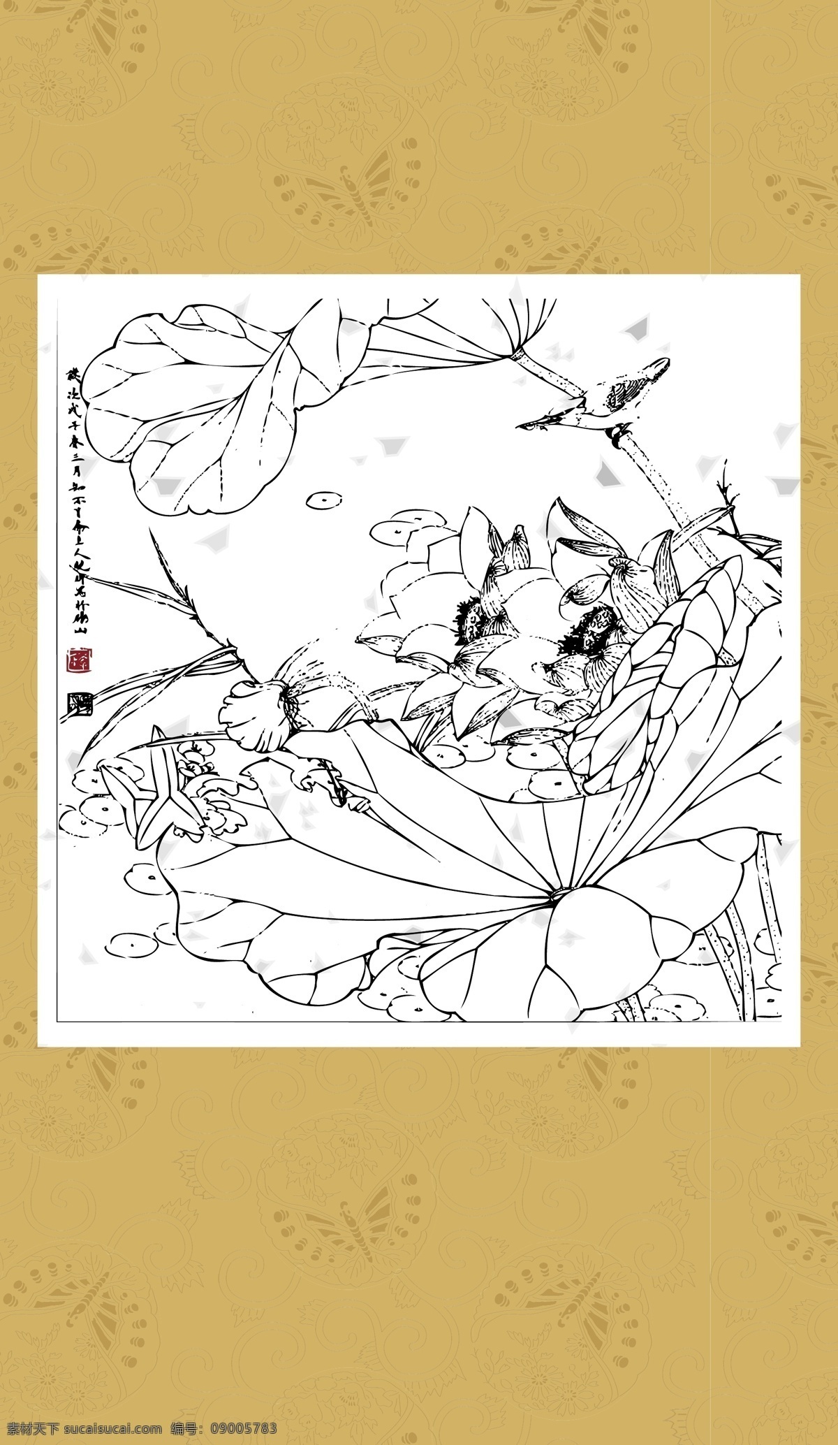 白描 传统文化 传统纹样 工笔 古典 荷花 绘画 神话传说 图案 花鸟 系列 二 矢量 模板下载 花鸟系列二 翠鸟 文化艺术 矢量图 其他矢量图