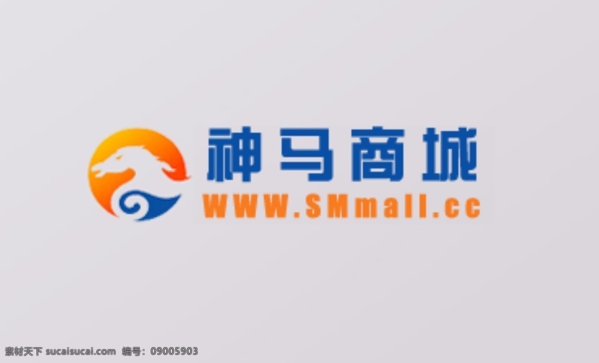 浏览器 九格 宫 logo 神马 商城 smmall cc 神马商城 360浏览器 原创设计 其他原创设计