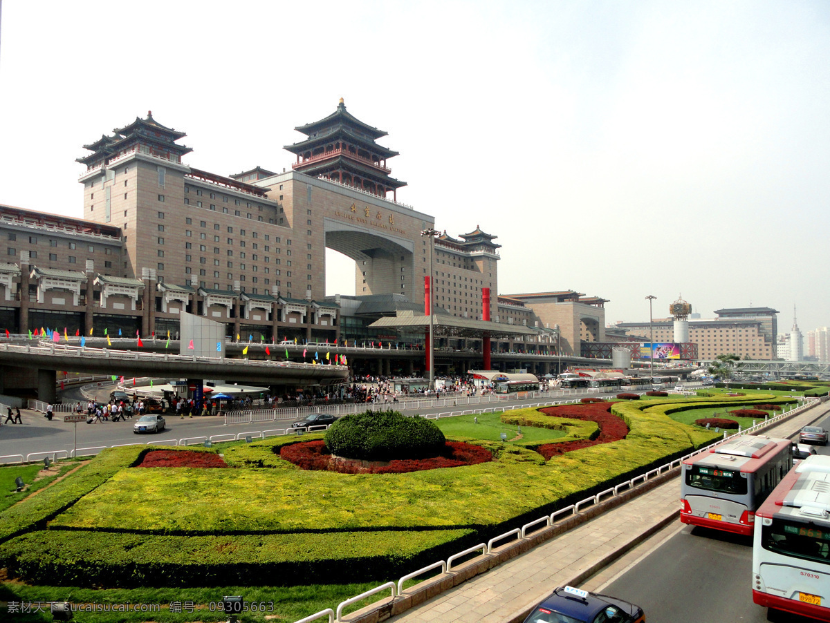 北京西站 现代建筑 草地 汽车 街道 大师之作 建筑景观 自然景观