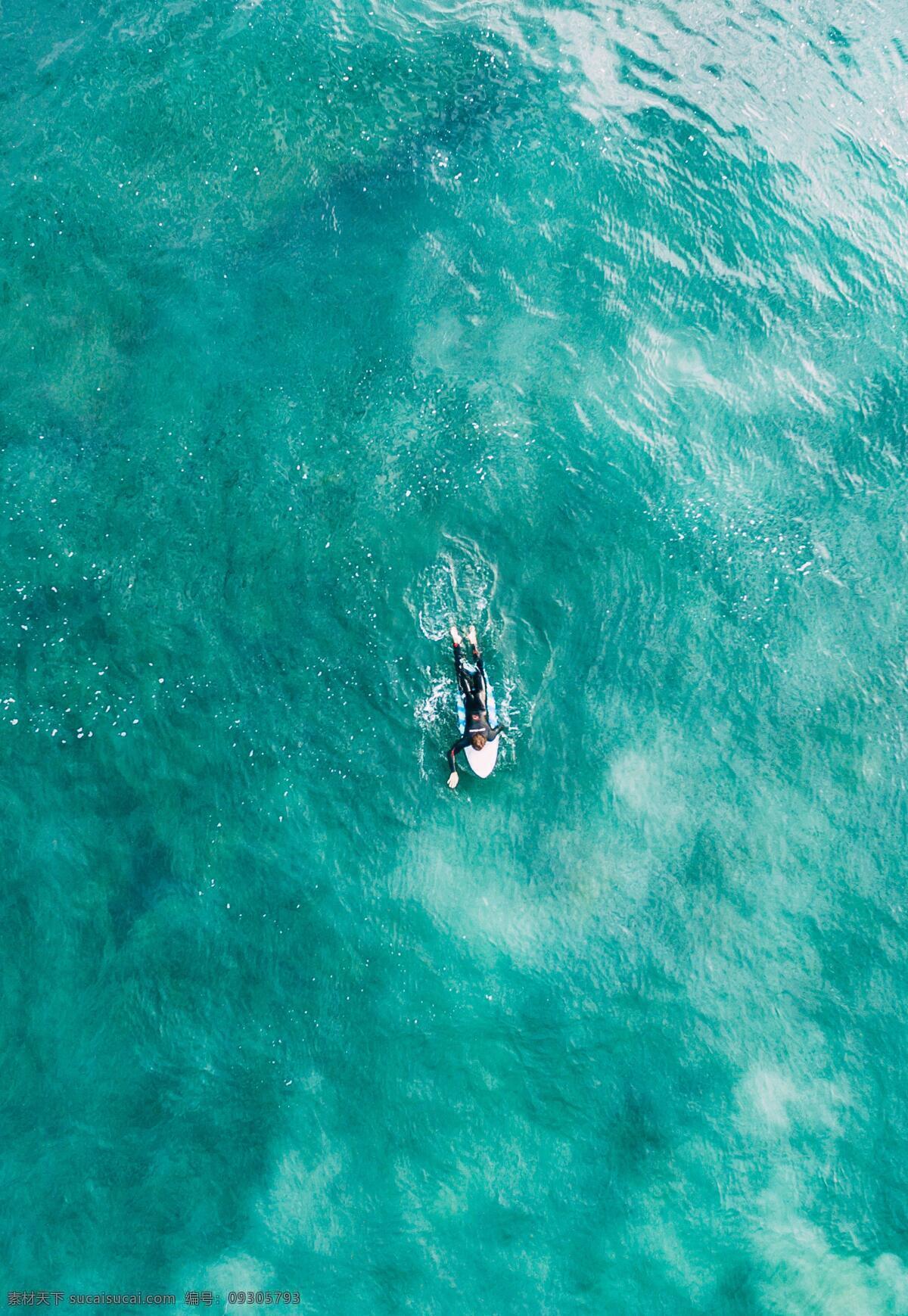 清澈的海水 海水 清澈 海洋 大海 有用 弄潮儿 多娇江山 自然景观 自然风景