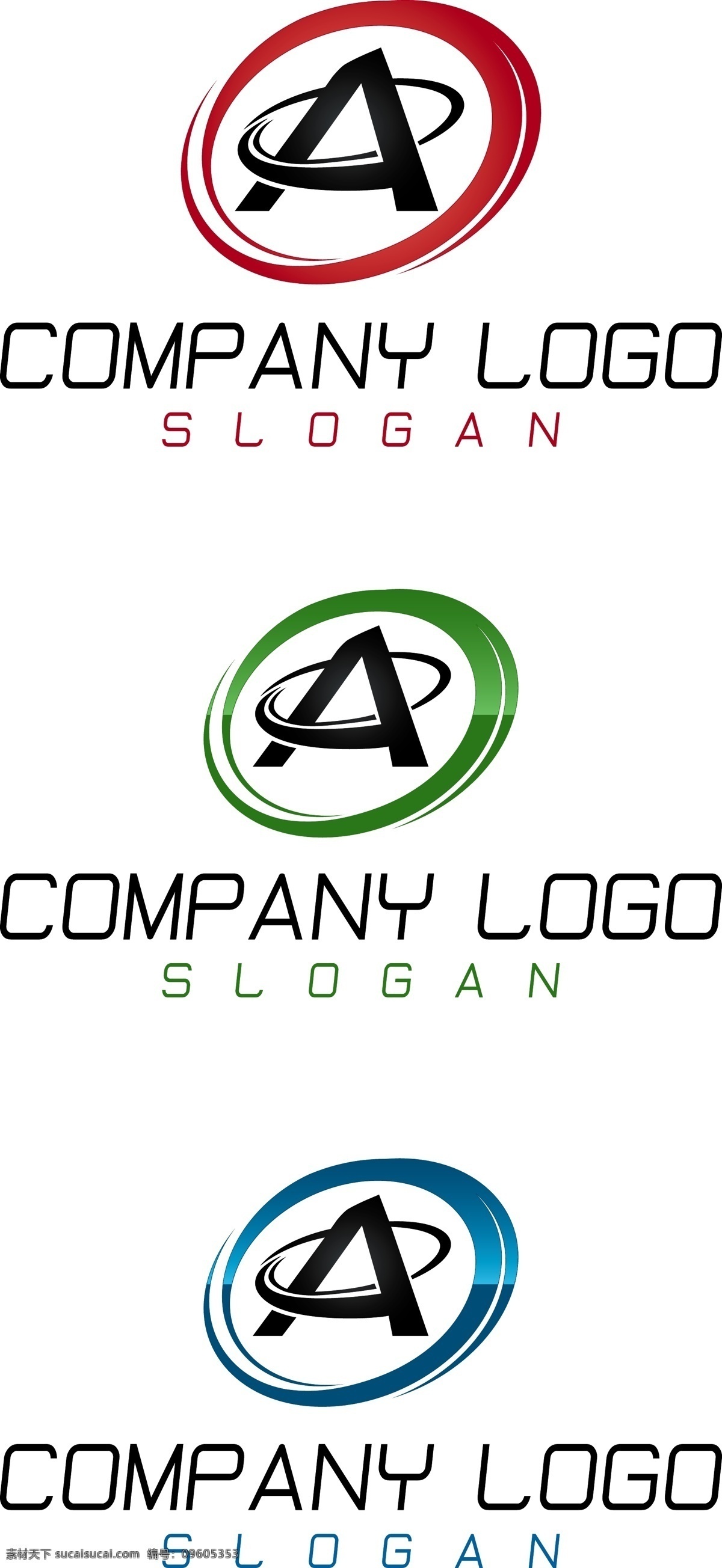 创意 公司 logo logo设计 logo图形 标志设计 商标设计 企业logo 公司logo 行业标志 标志图标 矢量素材 白色