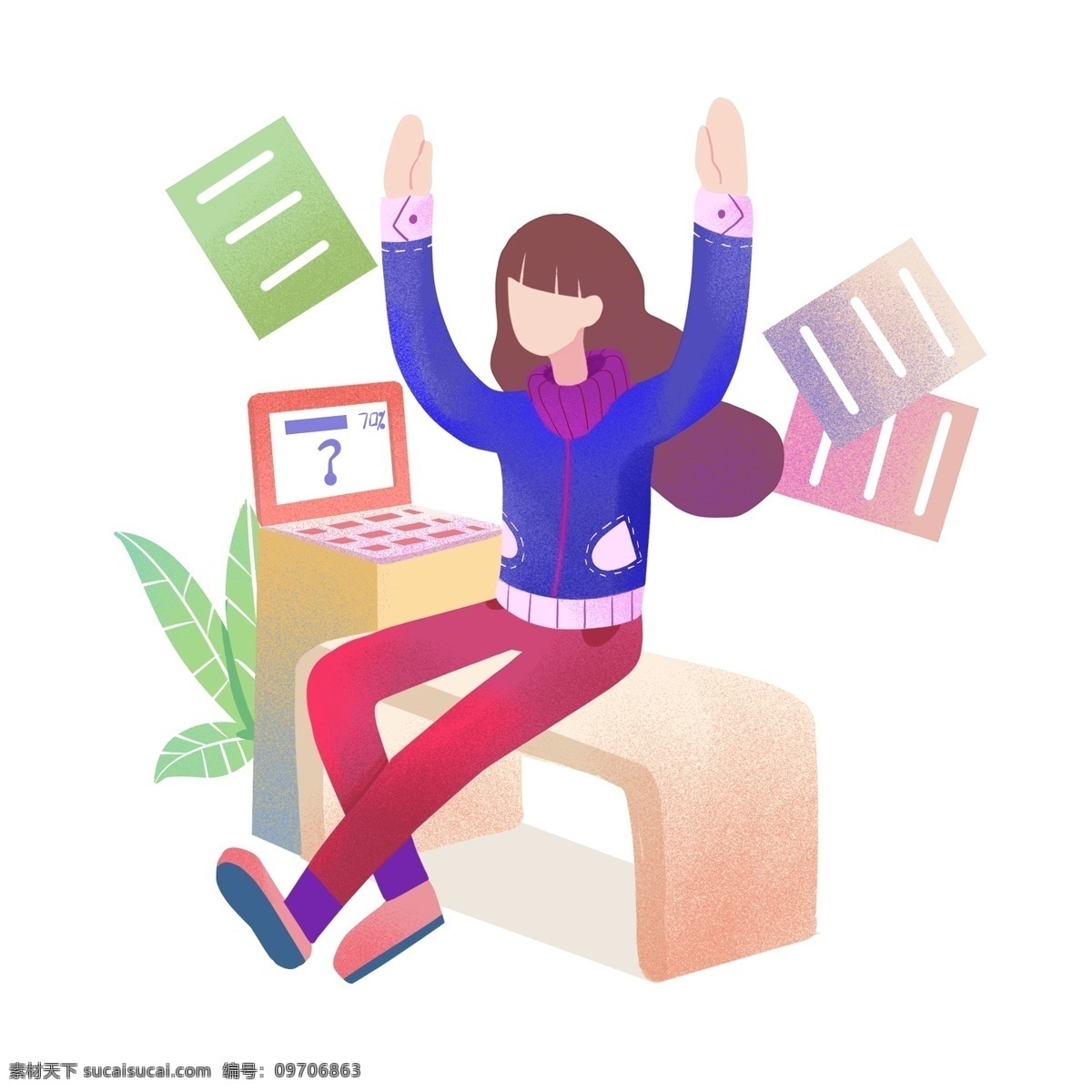 开心 小女孩 文件 办公 商务 人物 插画 彩色的文件夹 黄色的椅子 漂亮的小女孩 卡通人物 植物装饰