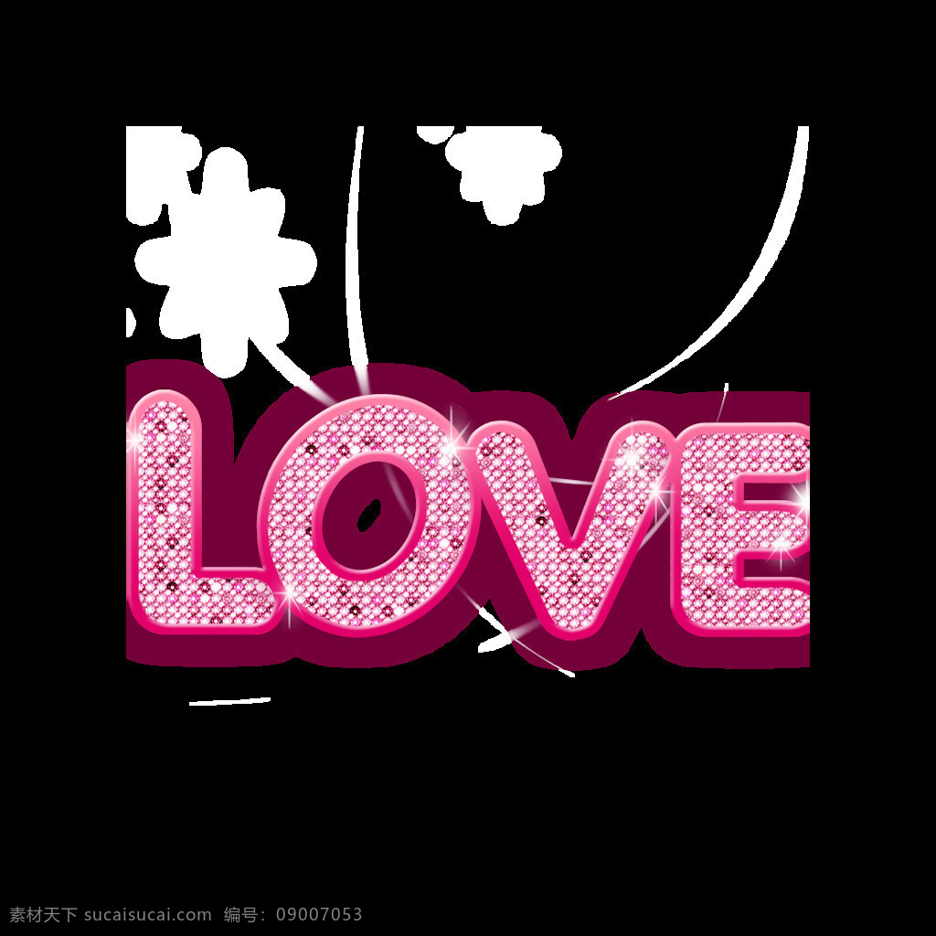 手绘 钻石 字母 元素 浪漫 玫红 边框 爱情 love