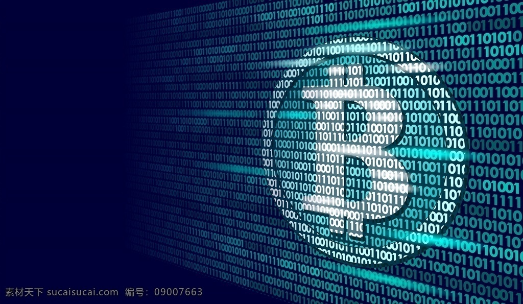 数字经济背景 蓝色背景 金融 股票 数据流 电子 led 屏幕 电子屏 经济 财富 商务 信息 信息流 数字化 市场 商业 科技 动态循环背景 数字 动态 背景 数据 数字科技信息 金融背景 动漫动画