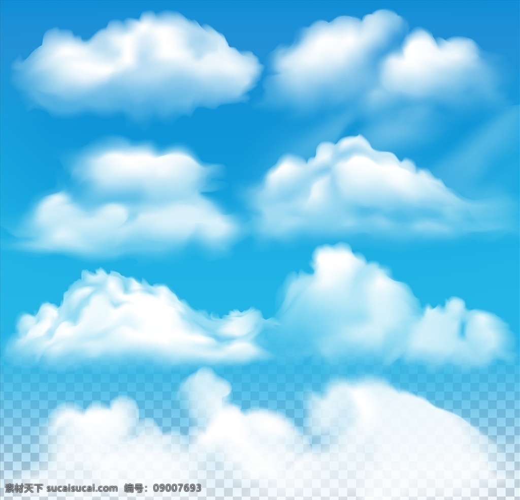 蓝天白云背景 蓝天白云 蓝天白云素材 蓝天白云风景 高空蓝天白云 航拍蓝天白云 仰拍蓝天白云 仰望蓝天白云 仰视蓝天白云 云端蓝天白云 高清蓝天白云 蓝天白云贴图 蓝天白云底图 蓝天白云风光 天空云朵 动漫动画