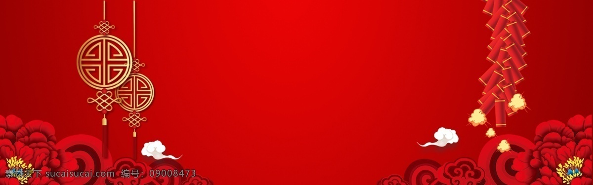 红色 元旦 春节 中国 年 banner 背景 卡通 喜庆 舞狮 手绘 传统节日 新年快乐 猪年 2019 新春 中国年